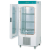 Low Temperature Incubators, IL3-25 (242 Liters)