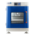 MS70 UV Sterilization, stackable up to 2-fold, Incubator Shaker (70L)