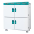 Incubators (2/4-chambers), IB-02G-2C (60L x 2 chambers)