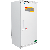Hazardous Location Freezer (482L)