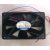 Biometra 8-601-001 Fan minor quality