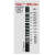 MBI Evolution Sizer1000 plus DNA Marker Solution 500ul    