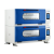 MS350T UV Sterilization, stackable up to 2-fold, Incubator Shaker (350L)