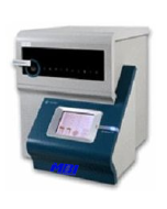 MBI Biomixer Microarray Hybridization Station
